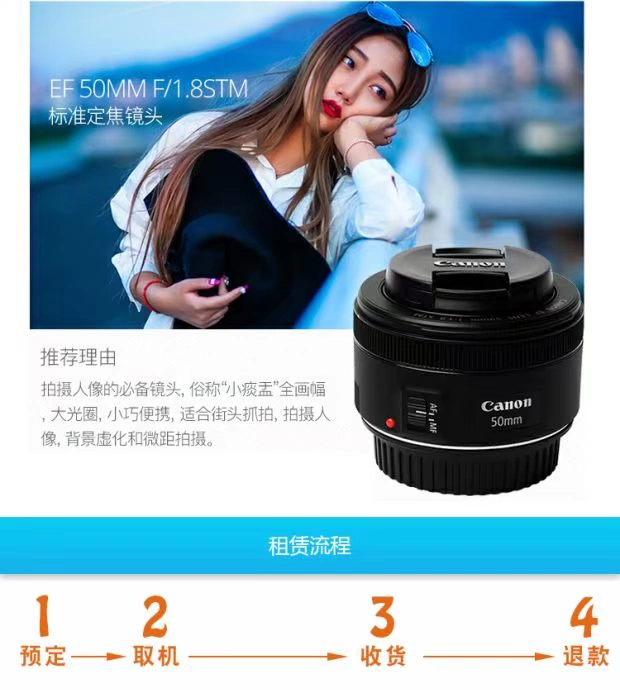 Hết thuê máy ảnh kỹ thuật số Máy ảnh DSLR du lịch ống kính kit Canon 80D 70d 60D di động - SLR kỹ thuật số chuyên nghiệp