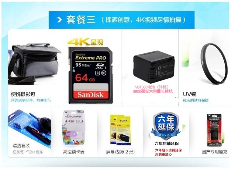 Panasonic Panasonic HC-VX980GK VX980 4K độ nét cao ổn định hình ảnh máy quay video NightShot được cấp phép - Máy quay video kỹ thuật số máy quay canon