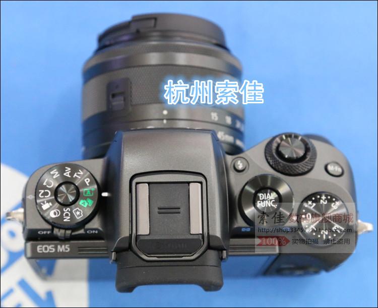 Canon EOS M515-45 kit mới m5 duy nhất thân máy bay 18-150 bộ micro-đơn điện đích thực được cấp phép tại chỗ