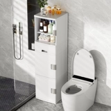 Компания для хранения шкафа для хранения шкафа для хранения шкафа для хранения шкафа для хранения шкафа для хранения