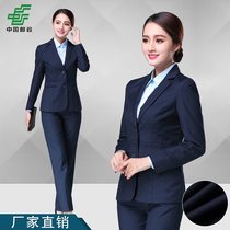 2018 Autumn Winter New China Post Overalls Women Suit Jacket Pants Shirt Set Savings Bank Uniforms