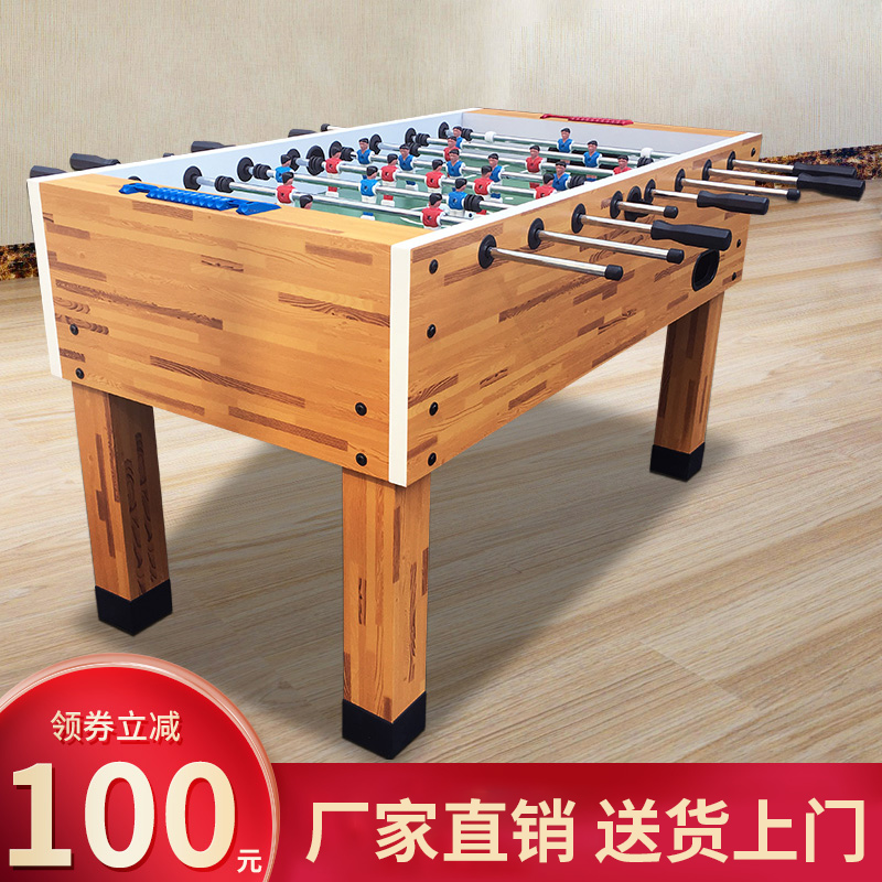 Indoor Table Football Table Home Children Double 8 Poles Desktop Football Machine Adult Table Football Table Game