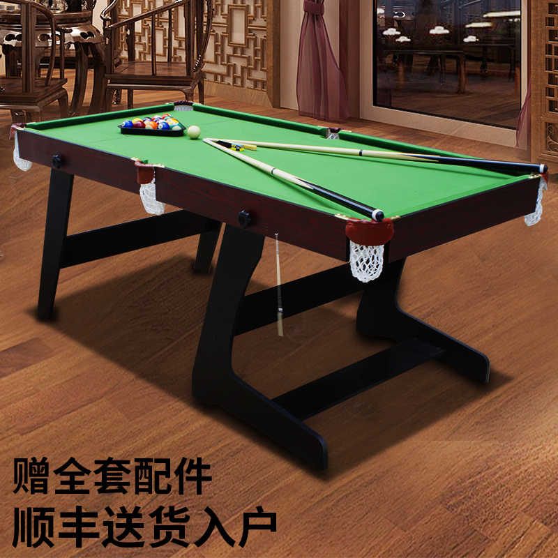 Indoor pool table Home children's American English billiard table standard adult table top toy table 2 in 1