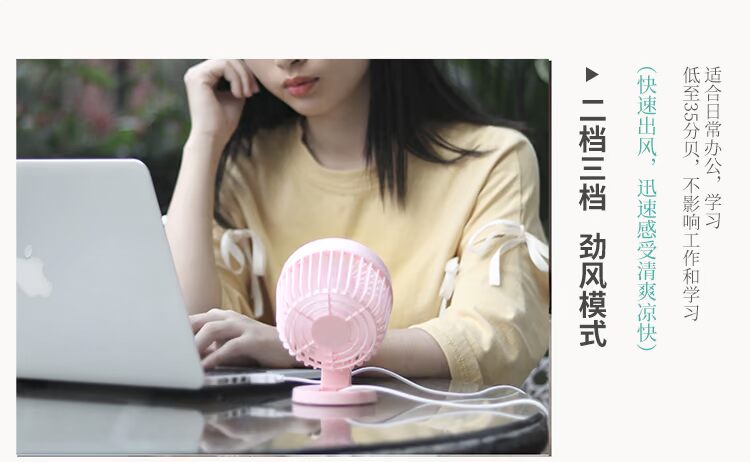 Quạt điện Dolly mini quạt bàn nhỏ lắc đầu gió lớn trẻ em học sinh về nhà máy tính để bàn im lặng thời gian giường - Quạt điện quạt điều hòa rapido 6000d