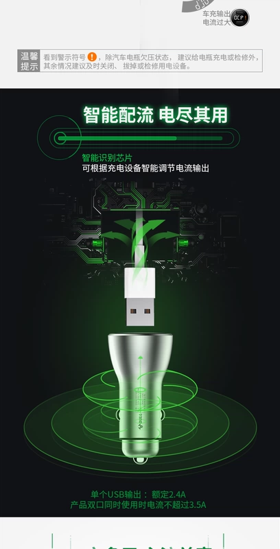 Bull xe bật lửa kép USB sạc xe thông minh nhanh phí đầu một với hai đa chức năng sạc xe điện thoại di động - Phụ kiện điện thoại trong ô tô giá để điện thoại trên ô tô