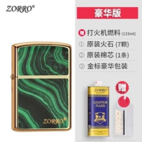 Павлиний синий волнистый узор