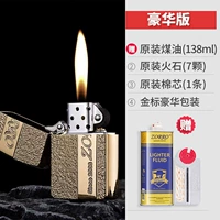 Скульптура богата