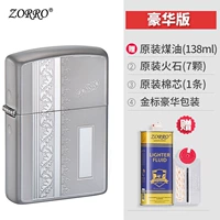 Цветочная лоза Жемчужный хром