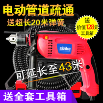 Household electric pipe dredger artifact through sewer tools through toilet blockage machine