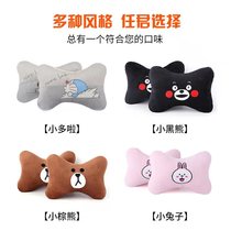 Car Supplies car decorated with adorable cartoon headrests Car Head Pillow Protect Neck Pillow Comfort Close To Pillownet Red