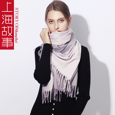 【赠礼盒礼袋】上海故事围巾