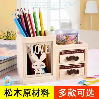 Double drawer wooden pen holder creative cute pencil holder multifunctional student hollow tower storage box cartoon rabbit cat pine pen holder fashion cute pen holder solid wood pen holder storage