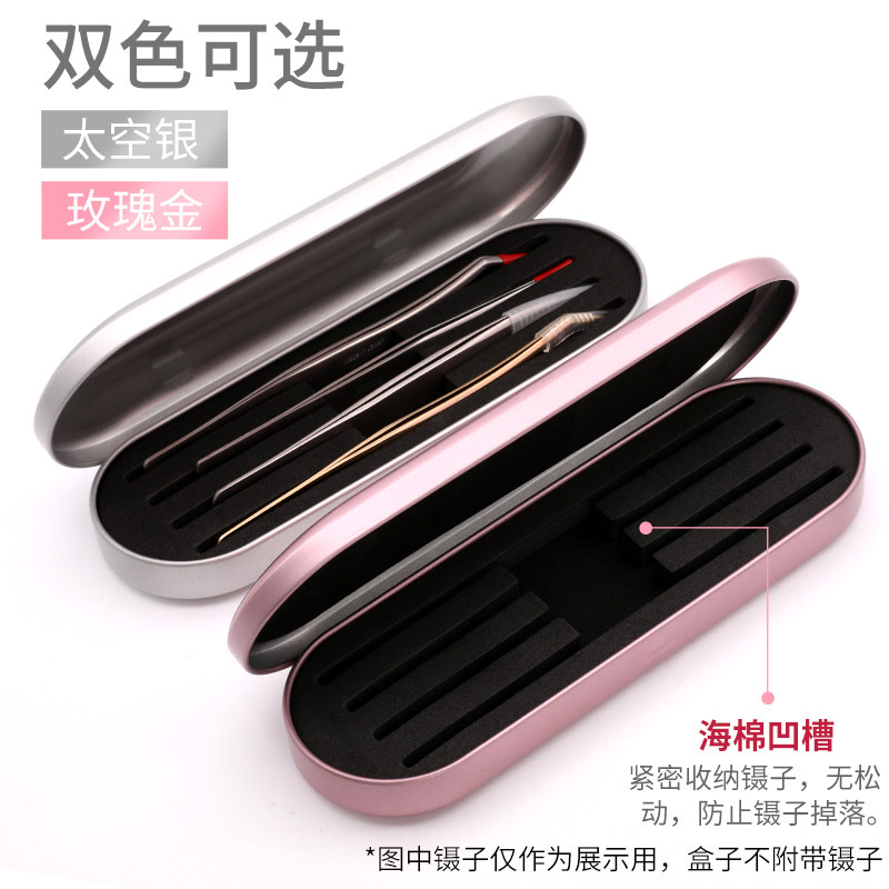 One Second Flowering Mountain Tea Flower Graft Mascara kit Beauty Mascara Containing box protection case Eyelash Tweezers