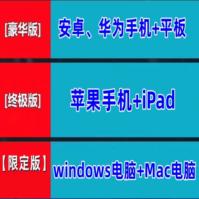 Baidu Netdisk ວິດີໂອຫຼັກສູດອອນໄລນ໌ສອງຄວາມໄວເລັ່ງການຫຼິ້ນໃນໂທລະສັບມືຖືແລະແທັບເລັດສະຫນັບສະຫນູນ Android, Apple ແລະ Hongmeng