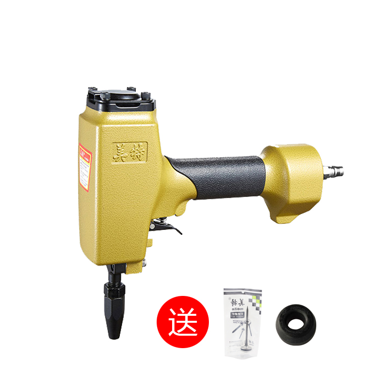 Mette MTDK50 pneumatic punching gun color steel shed plate riveted punching hole machine sheet metal sheet perforator