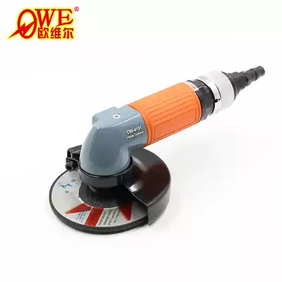 Taiwan Orville OW-4191 Pneumatic angle grinder lightweight 4 inch grinding and cutting grinder 100mm