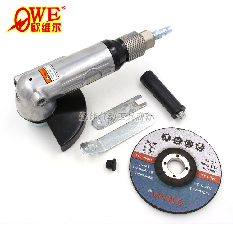 Orville OW-2620 pneumatic angle grinder 5 inch cutting wheel sanding 125mm stepless speed regulation