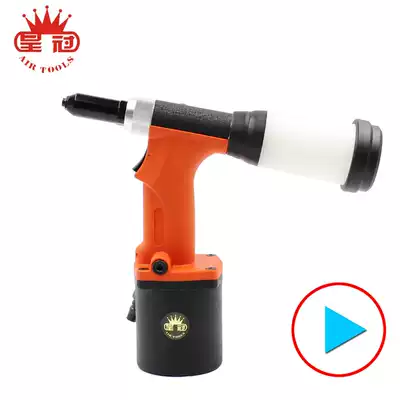 Taiwan Crown pneumatic nail gun HG-S30 self-priming riveting gun industrial grade high efficiency core pulling riveting machine