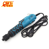 Oville OW-EX802 electric batch 6mm round head electric screw machine screwdriver knife DC power supply 36V screwdriver