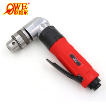 Oville OW-225 pneumatic wind drill 90 degree air drill 3 8 pistol drill bent drilling machine wind gun drill