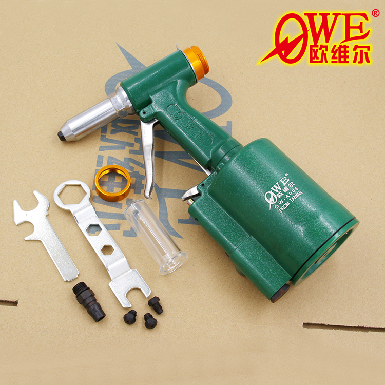 Owel OW - A005 pneumatic pull - gun tripaw oil - pressed riveting gun hydraulic vertical riveting machine