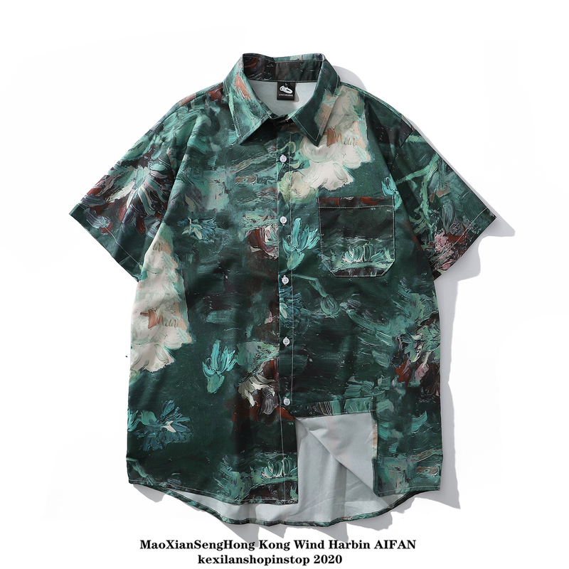 Japanese Retro Van Gogh Oil Painting Floral Shirt with Cuban Collar, Short-Sleeve Trendy Brand Hong Kong Style Hawaiian Design Couple Shirt Japanese Retro Van Gogh Oil Painting Floral Shirt with Cuban Collar, Short-Sleeve Trendy Brand Hong Kong Style Hawaiian Design Couple Shirt