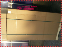 Lower IBM minicomputer server storage accessories S822 S824 E850 E870 recycling