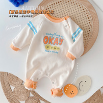 Baby one-piece spring and autumn suit baby foreign cartoon long-sleeved one-piece Hari newborn climbing suit outing clothing