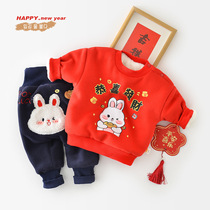 Baby fleece pullover top warm winter coat baby New Years outfit fortune rabbit shoulder buckle thick sweatshirt outfit