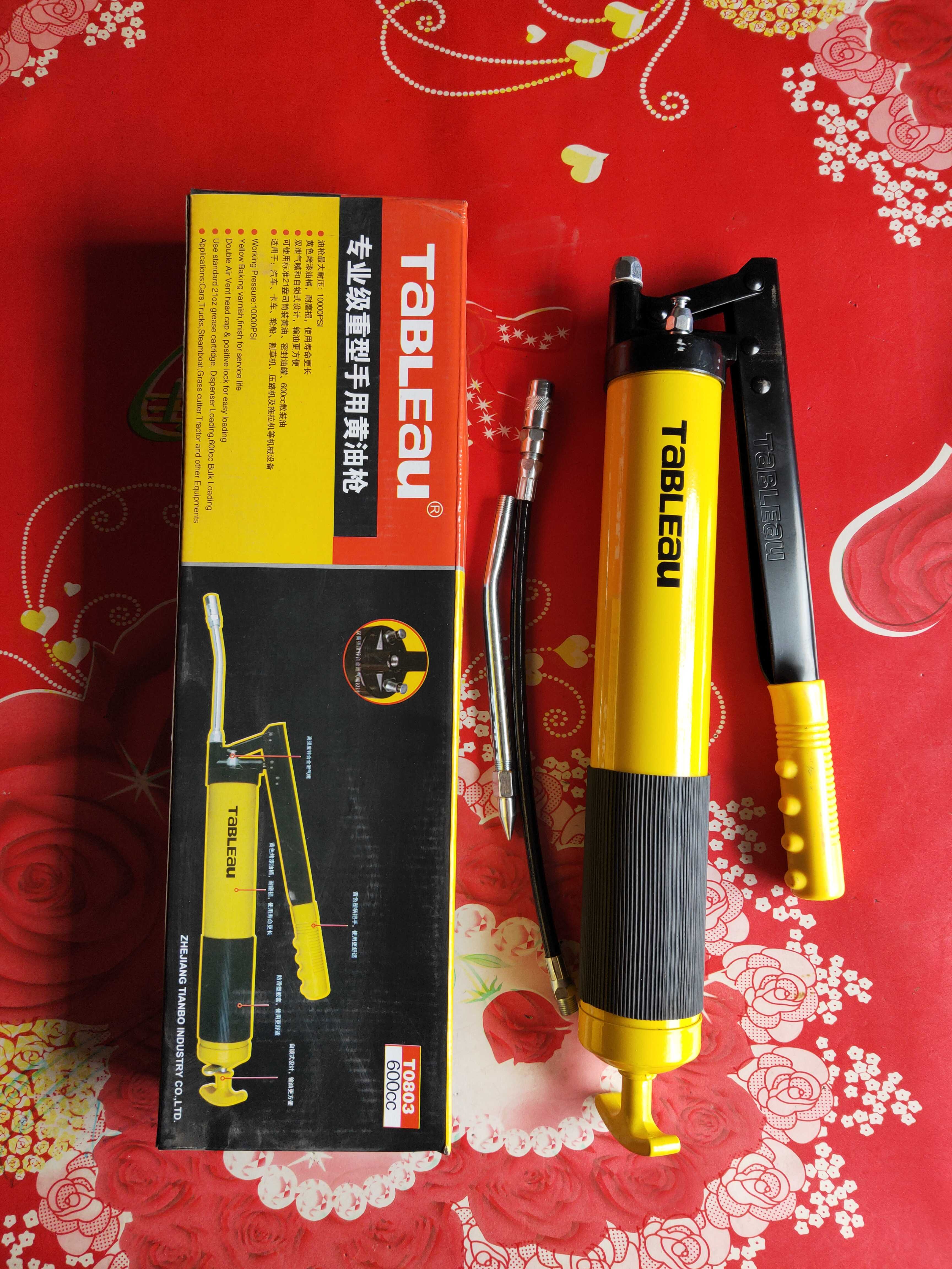 Professional Grade Heavy Duty Hand Grease Gun