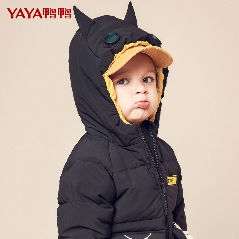 Duck duck children's clothing boy down jacket baby baby children medium and long version solid color white duck down winter thick children's jacket