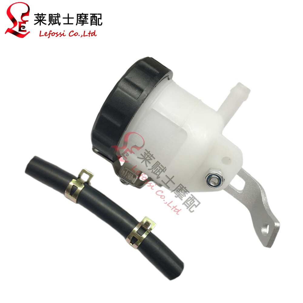 Big R GSXR1000 K6 K7 K8 K9 07-08-09-10-11-12 Brake pump oil cup oil pot
