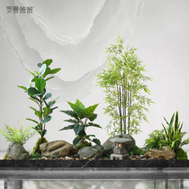 Nordic Chinese simulation green plant Bamboo bonsai large green plant indoor landscape plant landscaping home furnishings