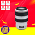 Canon EF 70-300mm f / 4-5.6L ISM Ống kính zoom máy ảnh Telephoto Red Circle Máy ảnh SLR