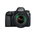 Ốp lưng ống kính Canon EOS 6D Mark II 24-105 STM Máy ảnh DSLR Canon 6D2 - SLR kỹ thuật số chuyên nghiệp máy chụp hình sony SLR kỹ thuật số chuyên nghiệp