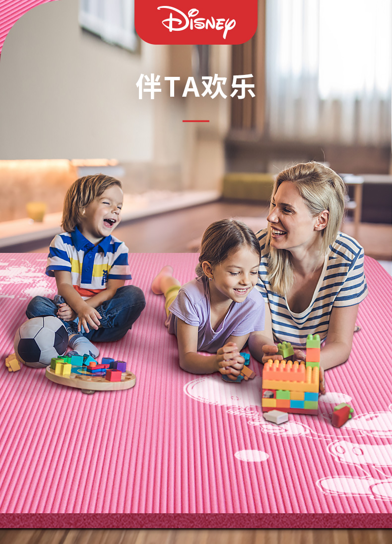 Thảm tập yoga đôi Disney dày lên kéo dài không trượt cho người mới bắt đầu tập thể dục nữ vòng yoga