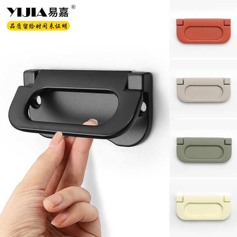 Modern Minimalist Wardrobe Invisible Concealed Door Handle, No-Drill Drawer Flush-Mounted Hidden Flip-Up Door Handle Modern Minimalist Wardrobe Invisible Concealed Door Handle, No-Drill Drawer Flush-Mounted Hidden Flip-Up Door Handle