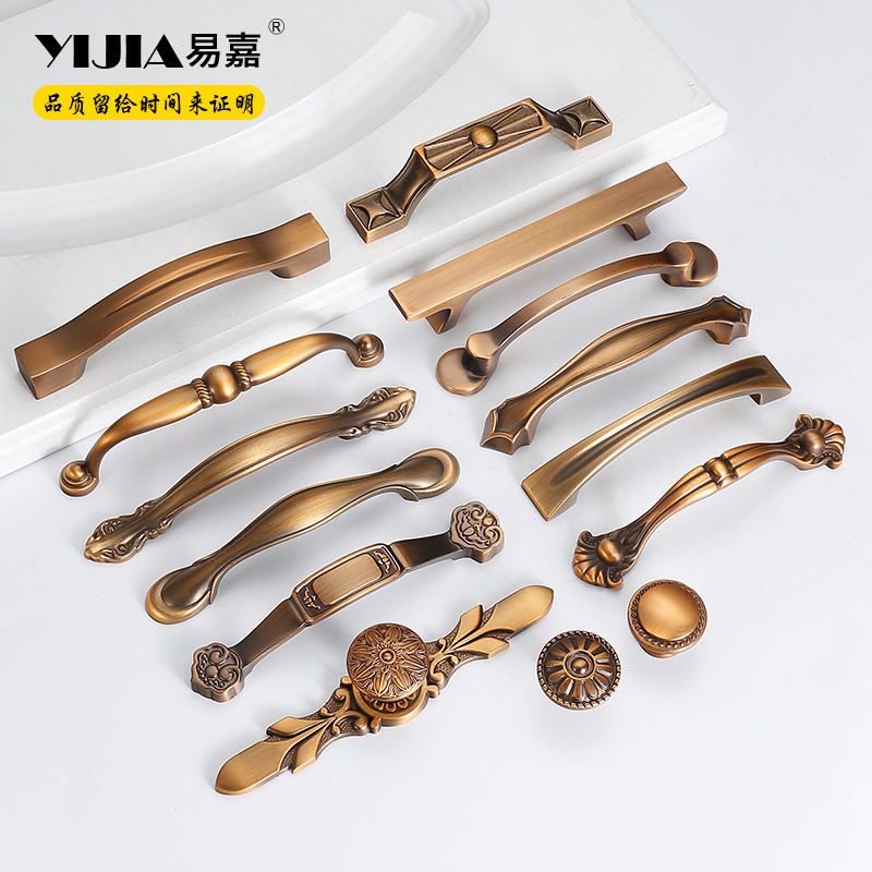 Yi Jixin Chinese yellow ancient bronze furniture cabinet door handle retro wardrobe whole cabinet drawers cupboard small single-hole handle