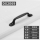 DX2069-96