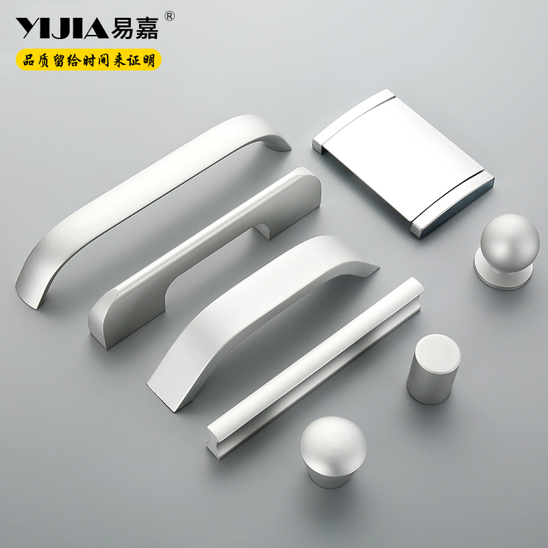 European-style modern minimalist furniture cabinet kitchen door handle overall cabinet drawer aluminum strip wardrobe door handle? Tool car small single hole
