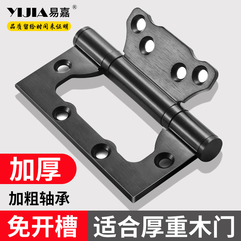 Easy Gia Stainless Steel Bearings Primary and secondary hinges thickened 4-inch Notched Chamber Wooden Door Bedroom Door Silent Folding Page