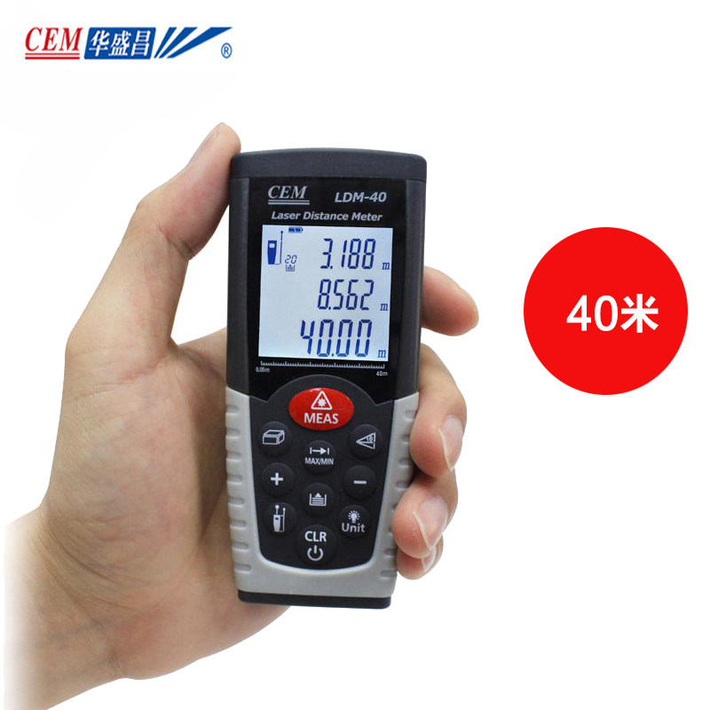 CEM Huashengchang LDM-40 infrared rangefinder handheld laser 40 meters electronic ruler measuring room meter 70 meters