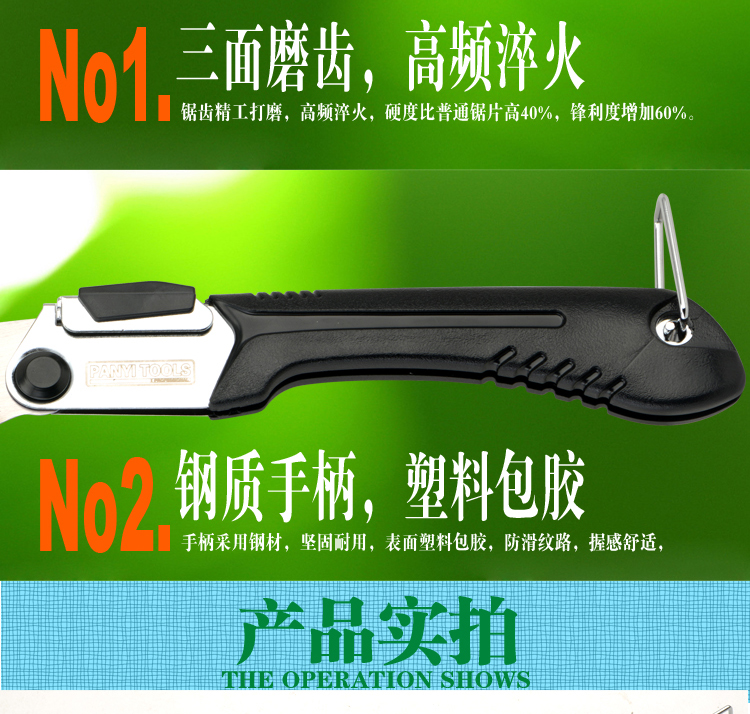 Pan Yi vườn gấp cưa cưa tay cầm thép cành hoa cưa cưa gỗ kéo hoa ngoài trời cưa làm vườn cung cấp vòi phun sương tưới cây
