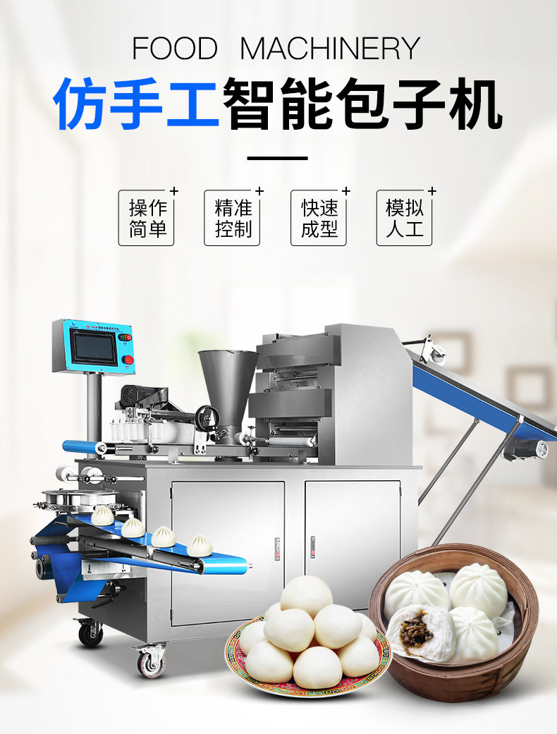 Новая XZ-290A Smart Rolling Hread Machine 790_01.jpg