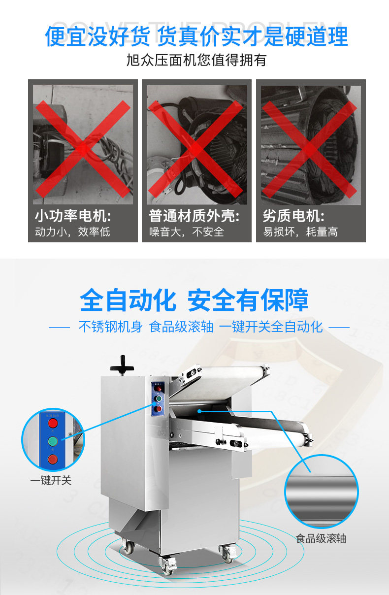 Подробная информация 790 Подробности Page_03.jpg
