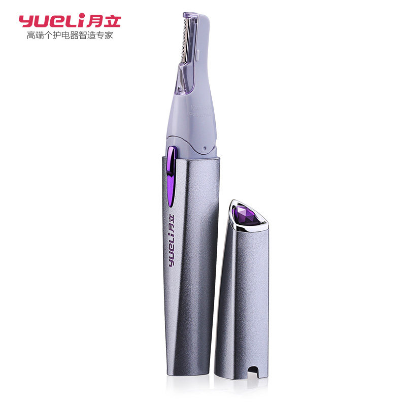 电动 多功能修眉器女士剃脱刮除毛修剪套装HR-301S修眉刀