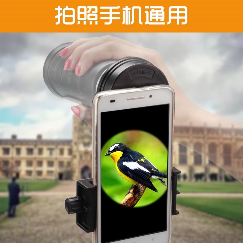 MFREE telescope pick up mobile phone clip accessories Universal available micro single long gio tripod multifunction camera-Taobao