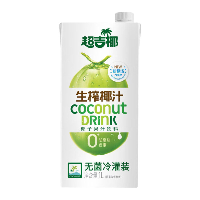 Chaogijie Coconut Juice Nfc Juice Drink 1L Pack 100% Coconut Water Natural Electrolytes Refreshing for Summer