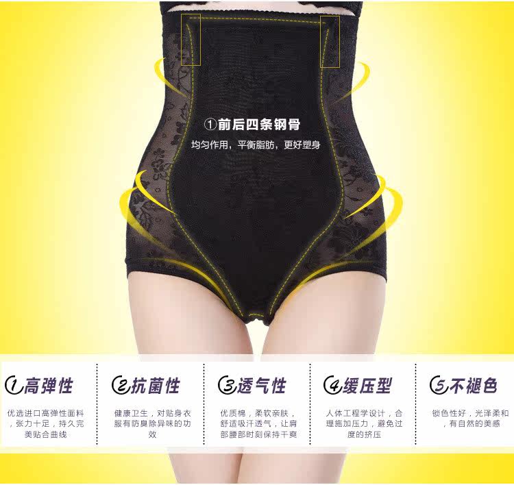 Corset sexy en nylon - Ref 673079 Image 31