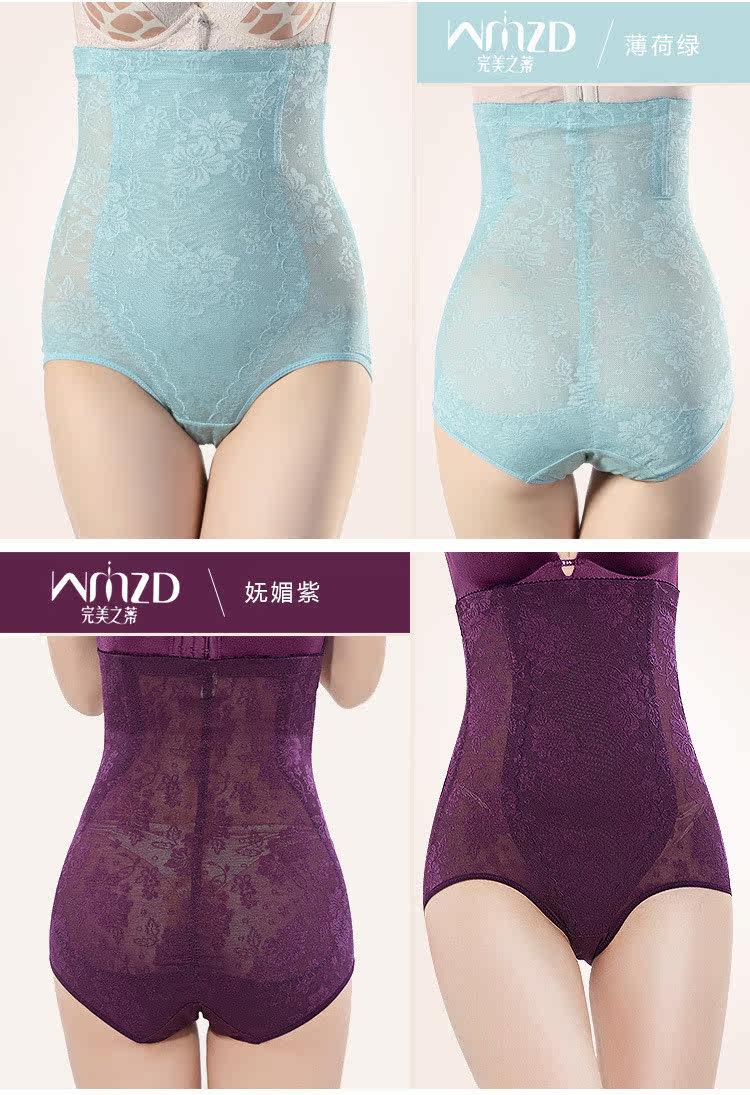 Corset sexy en nylon - Ref 673079 Image 53